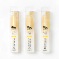 汪喵星球 超細軟毛牙刷