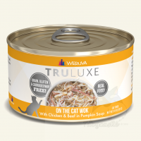 WeRuVa Truluxe 尊貴系列 - On The Cat Wok 無骨及去皮雞胸肉、澳洲牛肉、南瓜 (橙) 850G