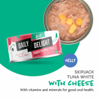 DAILY DELIGHT JELLY SKIPJACK TUNA WHITE WITH CHEESE 無穀物低鎂白鰹吞拿魚+芝士 80g x24罐優惠   DD52
