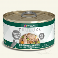 WeRuVa Truluxe 尊貴系列 - Mediterranean Harvest 野生鰹魚、蔬菜 (墨綠) 85G