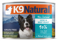 K9 Natural Hoki and Beef Feast Can 牛肉+藍尖尾鱈魚盛宴 170G