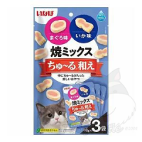 CIAO-小魚燒 吞拿魚/ 鯛魚/ 魷魚味 (10gx3小袋)