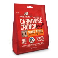 Stella & Chewy's Freeze-Dried Raw Grass Free Beef Recipe 無殼物凍乾脫水牛肉粒 3.25oz