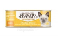 Country Naturals 無穀物天然汁煮香濃雞肉配方 5.5oz