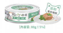 圖片 1