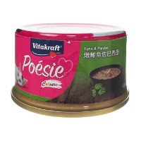 Vitakraft 貓主食罐 吞拿魚+香菜 80g
