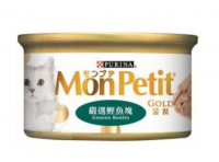 Mon Petit 金裝嚴選鰹魚塊 85g