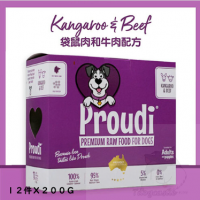 PROUDI 急凍狗糧 – 袋鼠牛肉 200G X 12PCS