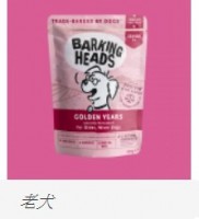 BH 老犬配方 Golden Years 85%雞肉， 三文魚＋合適老犬蛋白質與脂肪的黃金比例