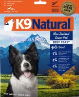 K9 Natural 無穀物脫水狗糧 牛肉 1.8KG