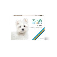 Moreson 木入森 痕淨白 (犬用) 30粒