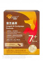 Cosset 愛寵健 靈芝蟲草 (老犬配方) 80粒