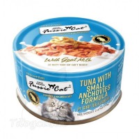 Fussie Cat 高竇貓極品吞拿魚山羊奶湯汁主食罐 - 極品吞拿魚 + 小鯷魚 70g