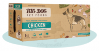 Big Dog BARF For Dog 大笨狗 Chicken 雞肉急凍生肉狗糧 (12x250g) 3kg (預訂大約一星期左右)