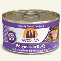 WeRuVa Classic Seafood 經典海鮮系列 - Polynesian BBQ 野生大眼鯛魚 (含野生沙甸魚及吞拿魚) 170G