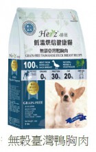 圖片 1