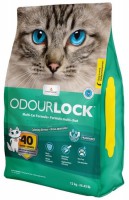 加拿大 INTERSAND ODOURLOCK 99.9% 無塵貓砂-輕舒淡香 12KG