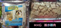 Natural 脫水雞肉 800G