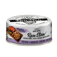ABSOLUTE HOLISTIC - CHICKEN & MOUNTAIN LOBSTER 雞+龍蝦 80G #AH7342 (紫)