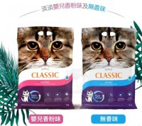 INTERSAND 貓砂 2款味 14KG (需訂購指定數量) 可先查詢