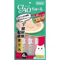 CIAO 吞拿魚醬 (防尿石) 14G SC-105