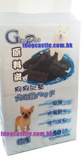 圖片 1