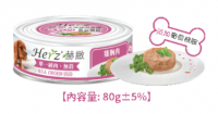 Herz 赫緻 純雞胸肉+葡萄糖胺 狗罐頭 80g