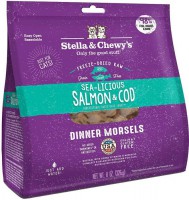 Stella & Chewys 凍乾脫水肉粒 - 海洋伴侶 (三文魚鱈魚配方) 8OZ 