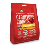 Stella & Chewy's Freeze-Dried Raw Grass Feed Chicken Recipe 無殼物凍乾脫水雞肉粒 3.25oz