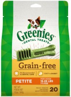 Greenies 全犬潔齒骨 - 無穀物 PETITE (12oz)