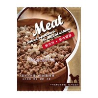 【鮮肉總匯-Meat】20G 