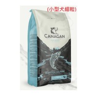 Canagan Scottish Salmon For Dogs 無穀物蘇格蘭三文魚 (小型犬細粒) 2KG