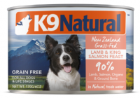 K9 Natural Lamb and King Salmon Feast Can 羊肉+三文魚盛宴 170G