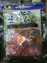 圖片 1