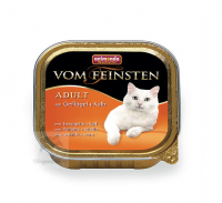 Animonda Vom Feinsten 成貓配方 雞肉＋牛仔肉100g