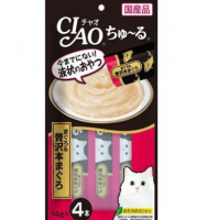 CIAO 吞拿魚 極上吞拿魚味 14G SC-150