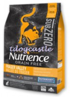 NUTRIENCE Sub Zero – 凍乾脫水雞肉、火雞、海魚全貓配方 (生肉粒配方) 2.27KG 