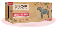 Big Dog BARF For Dogs 大笨狗 Sensitive Skin 皮膚護理配方急凍生肉狗糧 (12x250g) 3kg