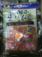 DoggyMan 雞肉+牛肉薄片 60G ($110/3包)