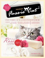 Fussie Cat高竇貓凝結砂 Rose(玫瑰味) 10L