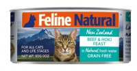 F9 Feline Natural Beef and Hoki Feast 牛肉及藍尖尾鱈魚 170G