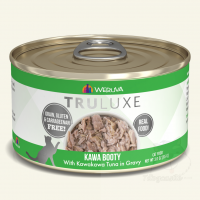 WeRuVa Truluxe 尊貴系列 - Truluxe Kawa Booty 野生卡瓦卡瓦吞拿魚 (綠) 170G