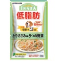 IRD-53 雞肉+5種野菜 80g (100億個乳酸菌)