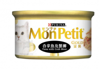 Mon Petit 金裝吞拿魚及蟹柳 85g