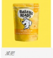 BH 減肥配方 Fat Dogs Slim 85%放養雞肉＋低卡低脂肪