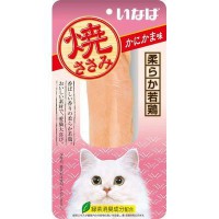 CIAO QYS-01 燒雞柳 蟹肉味