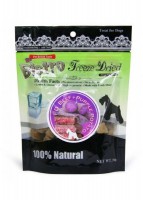 BISTRO FREEZE DRIED BEEF+PURPLE POTATO (Treat For Dogs) 凍乾脫水牛肉+紫薯 50g