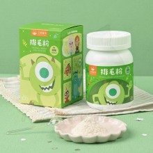 圖片 1