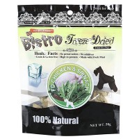 BISTRO FREEZE DRIED CHICKEN & SPINACH (Treat For Dogs) 凍乾脫水雞肉+菠菜  50g