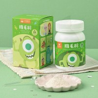 汪喵星球-犬貓大眼仔款－原味排毛粉 (FS456) 50g